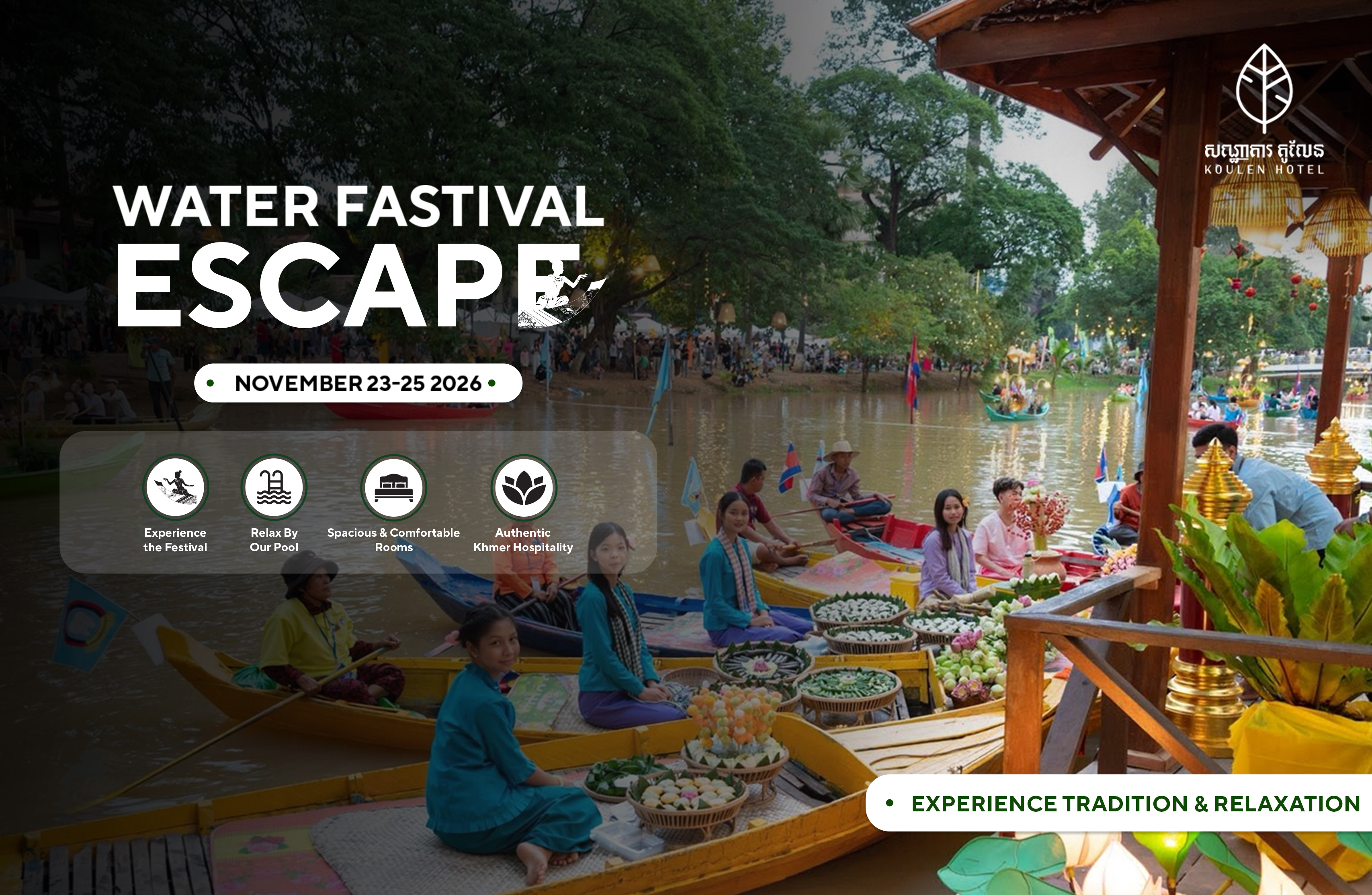Water Festival Escape